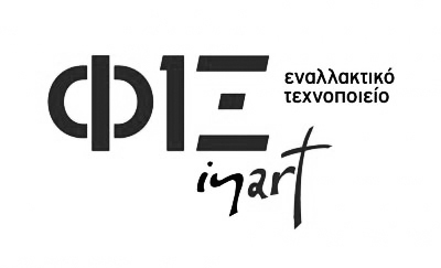 Fix in Art - Anazitites Theatrou logo