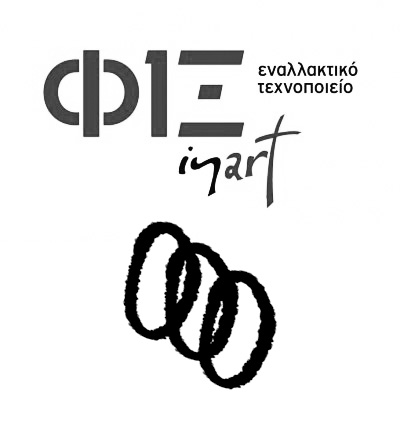 Fix in Art - Anazitites Theatrou logo